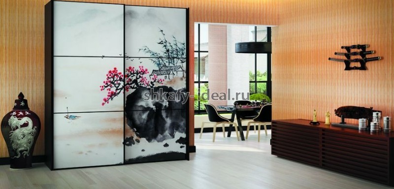 shop1656